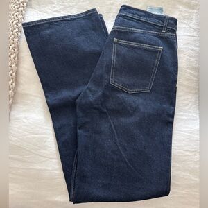 ZARA Full Length TRF High-Rise Wide Leg Jean (Intense blue)